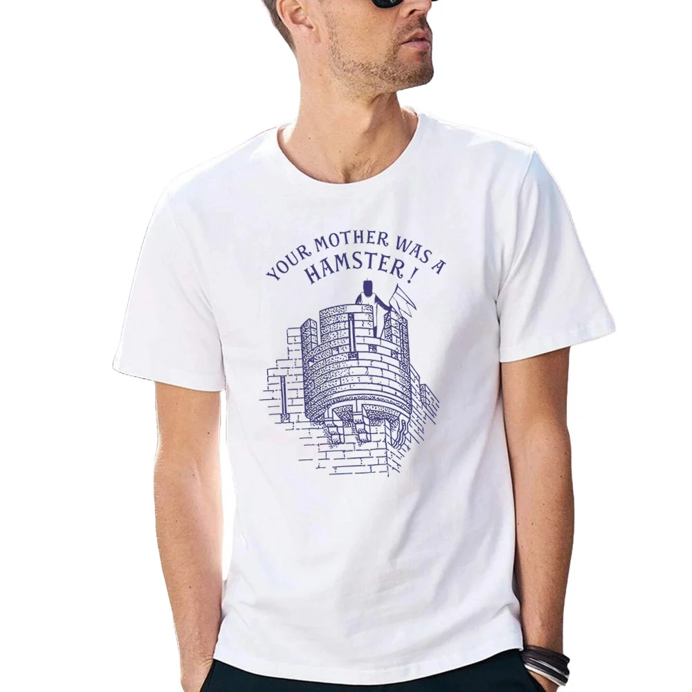 Monty Python Your Mother Was A Hamster T Shirt